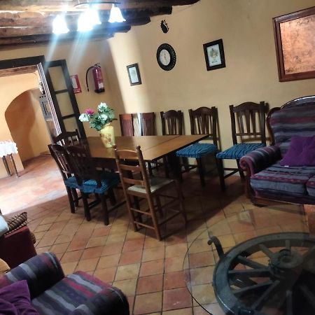 Casas Rurales Santa Ana De La Sierra Zewnętrze zdjęcie
