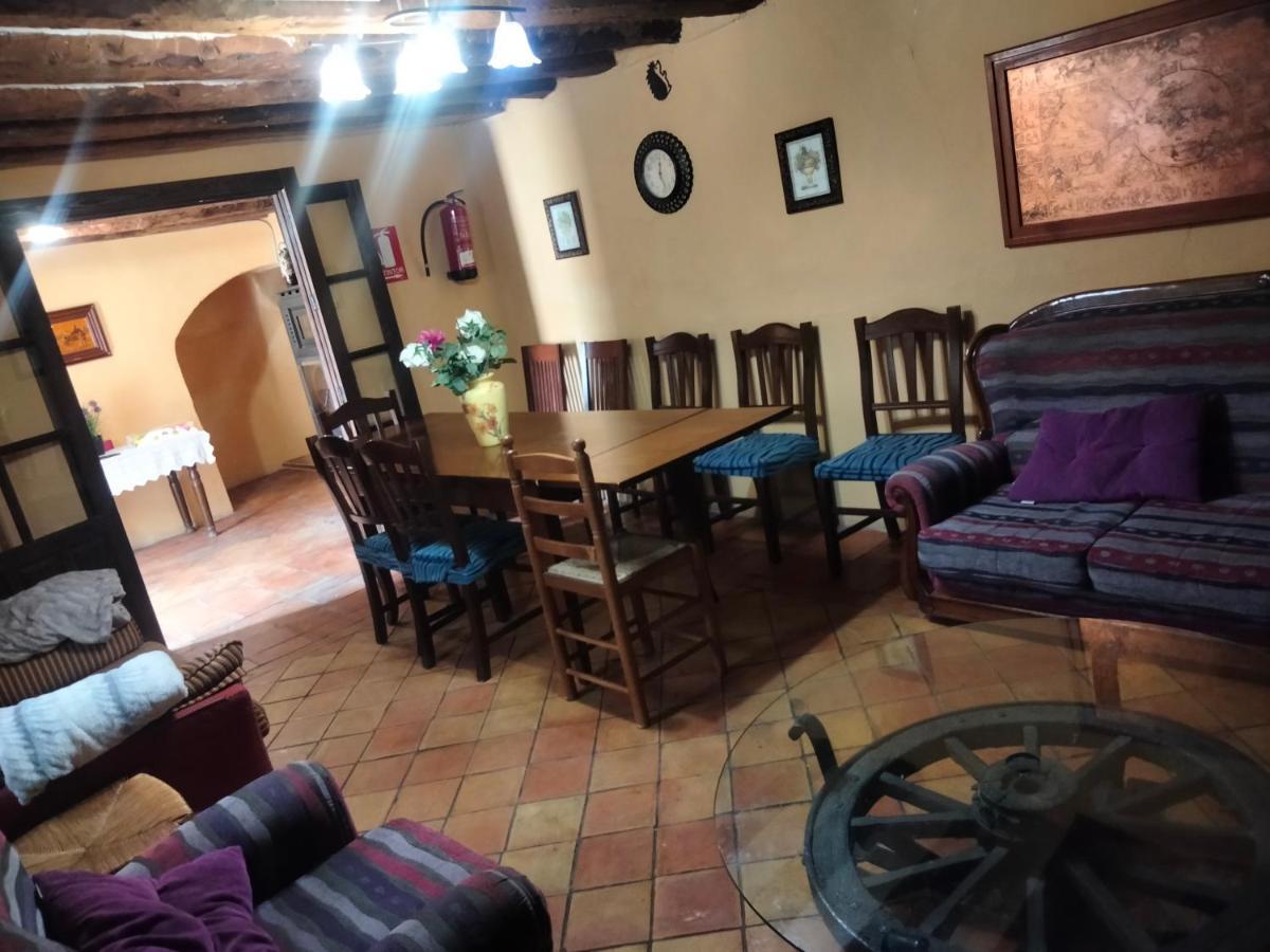 Casas Rurales Santa Ana De La Sierra Zewnętrze zdjęcie