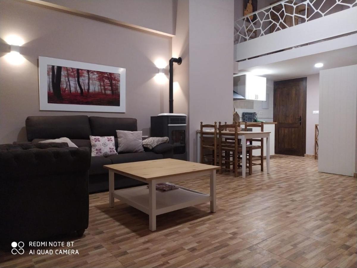 Casas Rurales Santa Ana De La Sierra Zewnętrze zdjęcie