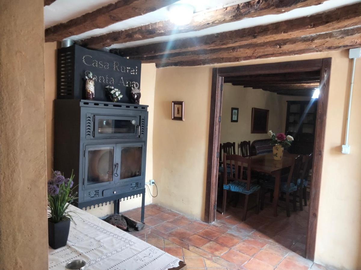 Casas Rurales Santa Ana De La Sierra Zewnętrze zdjęcie