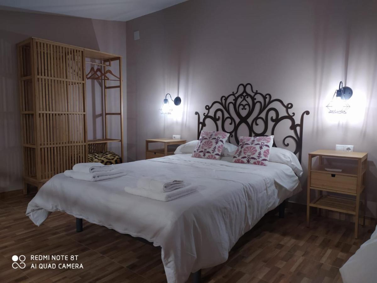 Casas Rurales Santa Ana De La Sierra Zewnętrze zdjęcie