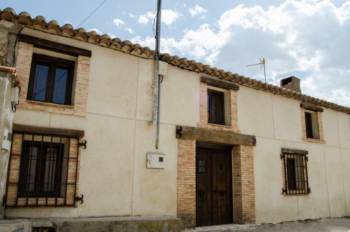 Casas Rurales Santa Ana De La Sierra Zewnętrze zdjęcie